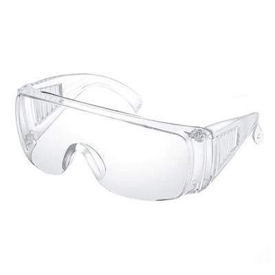 Bright Ride 4363 EN166 védőszemüveg Munkaruha, munkavédelem alkatrész vásárlás, árak
